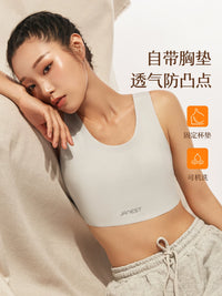 Seamless Minimizer Sports Bra for Women, Wireless Bralette for Large Busts, Slimming Effect