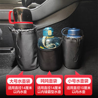 Car Console Side Water Bottle Holder for Large Insulated Mugs and Flasks