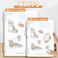 Dreamy Cat B5 Loose-Leaf Notebook Set, Frosted Cover, Detachable Ring Binder for Students
