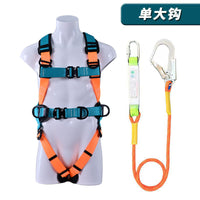 Full Body 5-Point Harness for High-Altitude Work, Rock Climbing, and Outdoor Activities with Lanyard