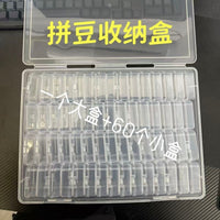 Multi-functional Transparent Storage Box for Beads, Nail Art, and Jewelry