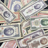 Republic of China Central Bank Banknote Collection - 30 Unique Commemorative Bills