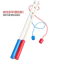 Kids Magnetic Fishing Rod Toy Wooden Pole for Baby Fishing Game