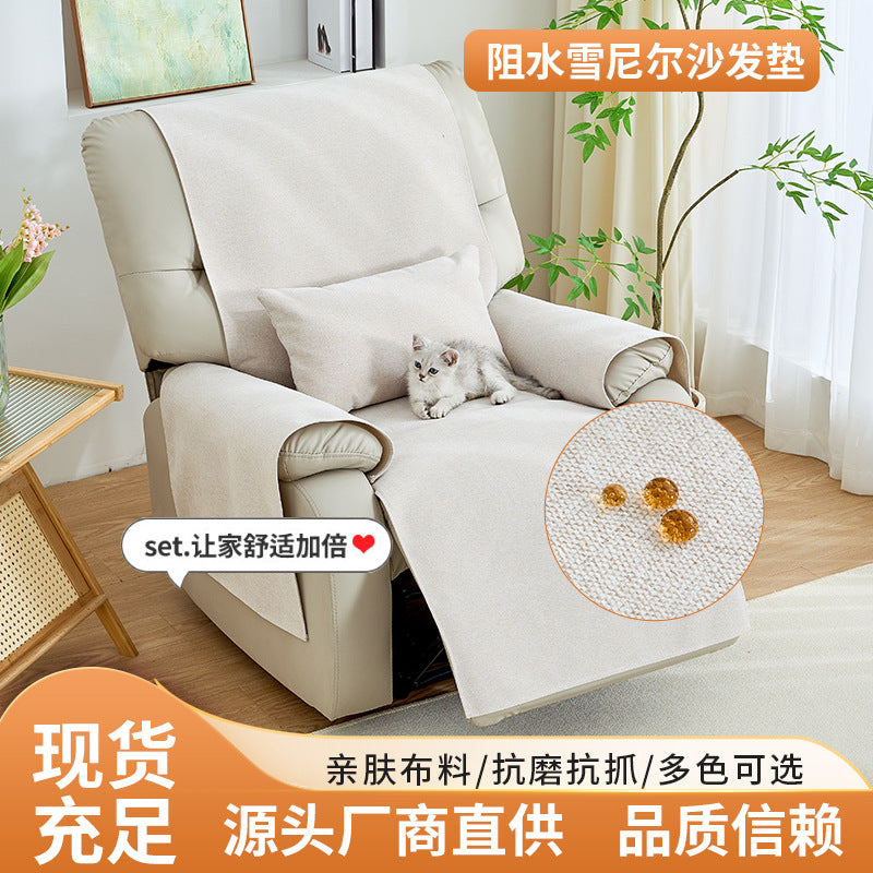 Chenille Non-Slip Sofa Cushion Set for Single Seater