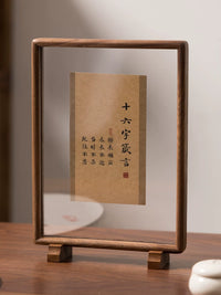 Black Walnut Solid Wood Magnetic Acrylic Double-Sided Display Frame for Calligraphy and Paintings