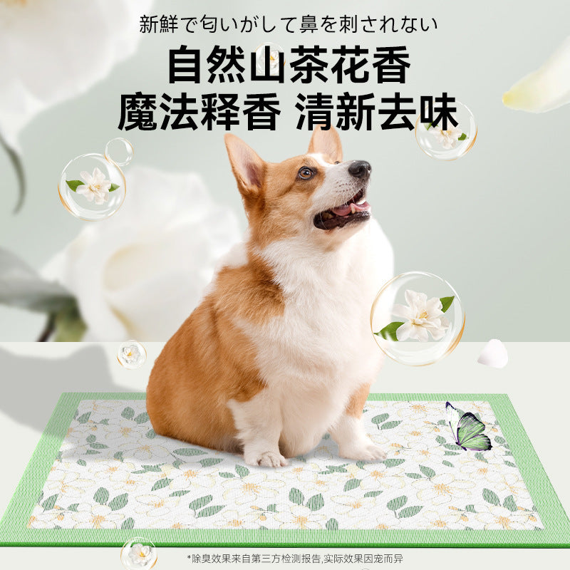 Camellia Scented Pet Training Pads for Dogs and Cats, Thickened Odor Eliminating Absorbent Puppy Pee Pads