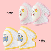 2022 Baby Ice Silk Knee Pads for Crawling and Walking, Spring/Summer Infant Protective Gear
