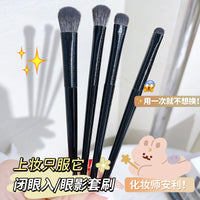 JONBOS Soft Fiber Eyeshadow Brush Set with Wooden Handle for Blending and Detailing