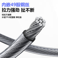 Retractable Fishing Lanyard with Steel Wire and Alloy Double Buckle for Rod Anti-Loss