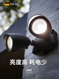 UME Waterproof Outdoor High-Power Dual-Head Spotlight for Garden, Patio, and Garage