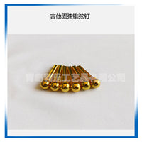 Metal Guitar Bridge Pins for Acoustic and Folk Guitars - Copper Alloy