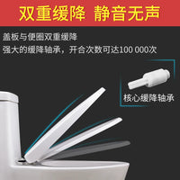Heavy-Duty Soft-Close Toilet Seat Cover Universal Fit for U, O, V, and Square Toilets