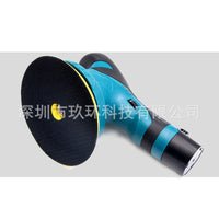 Cordless Brushless Lithium-Ion Car Polisher and Sander with Adjustable Speed