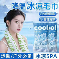 Cooling Ice Towel for Outdoor Sports, Heat Relief, and Fitness Workouts