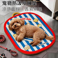 Double-Sided Pet Cooling Mat for Cats and Dogs, Foldable Summer Ice Pad for Kennels and Beds