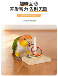 Parrot Chew Toys for Birds, Stress Relief and Training, Cage Decoration for Budgies, Peonies, and Cockatiels