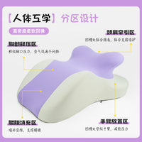 Multi-functional Bed Rest Pillow for Reading, Phone Use, and Lumbar Support