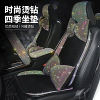 Rhinestone Car Seat Cushion Set - Universal Fit, Non-Slip, Breathable, Bling Decor for Auto Interior