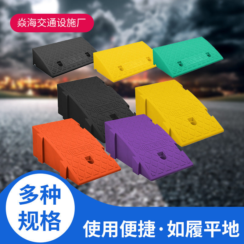 Plastic Curb Ramp for Driveways and Thresholds, Portable Lightweight Car Motorcycle Wheelchair Access