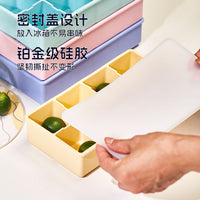 Press-Type Square Ice Cube Tray with Lid, Food-Grade Silicone, Large Capacity for Home Use