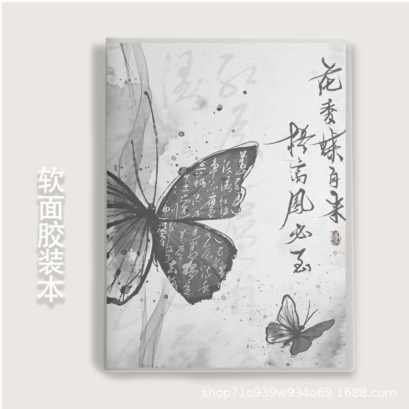 Chinese Style A5/B5/A4 Soft Cover Spiral Notebook with Lined Pages