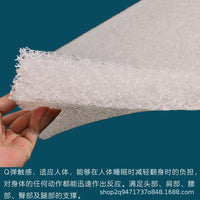 Japanese 4D Air Fiber Seat Cushion, Breathable, Glue-Free, Formaldehyde-Free Mattress for Kids, Students, Tatami, Dorms