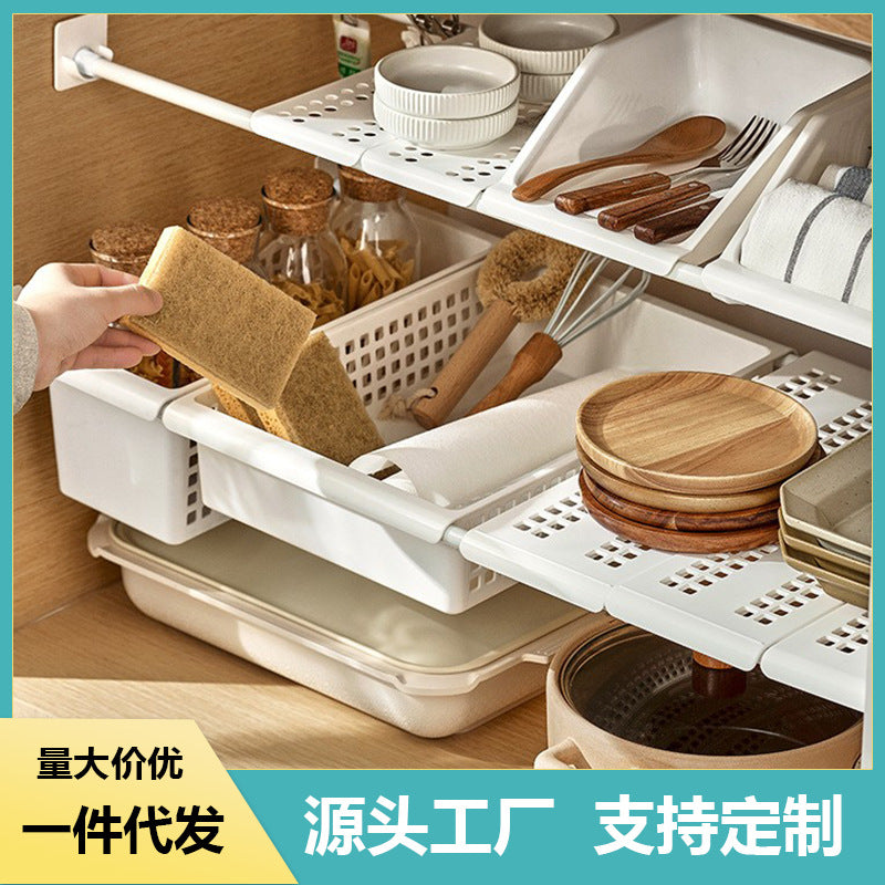 Under-Sink Expandable Storage Basket Organizer for Kitchen Cabinets