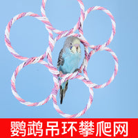 Parrot Climbing Net Hammock Chew Toy for Small to Medium Birds