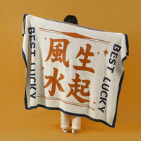 Soft Flannel Throw Blanket with Creative Text Design for Napping, Office, Sofa, and Warmth