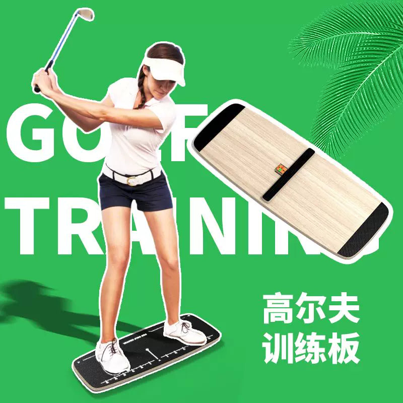 Golf Swing Trainer Balance Board for Weight Transfer and Reverse Pivot Correction