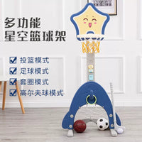 Kids Indoor Adjustable Basketball Hoop and Soccer Goal Toy Set for Boys