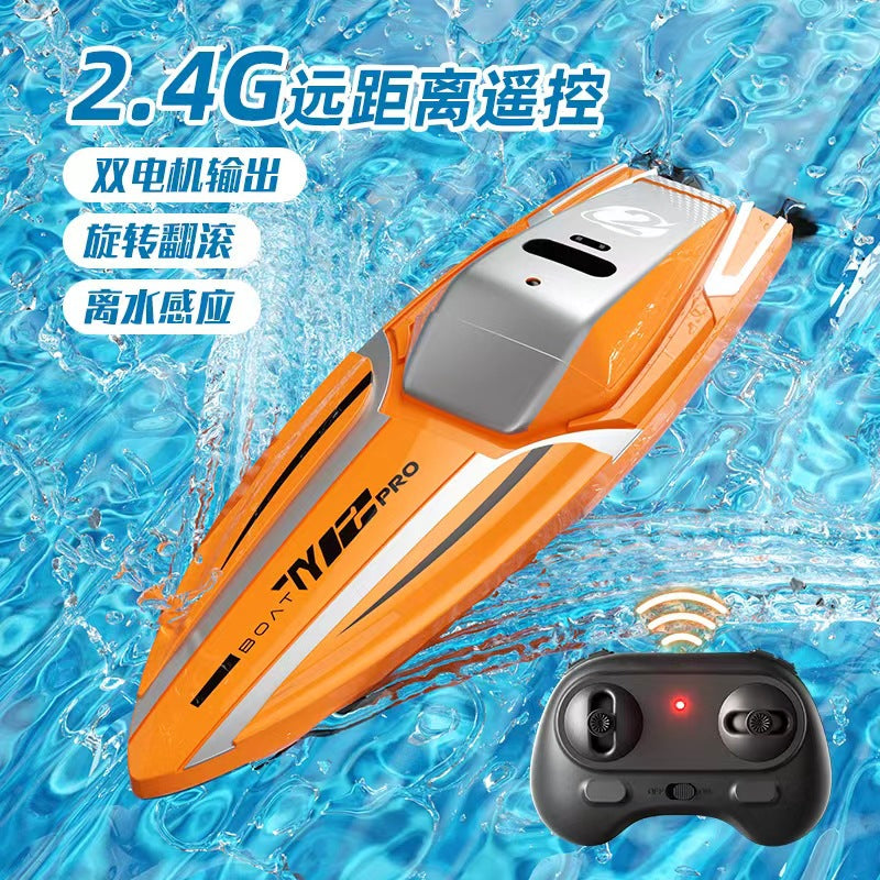 Mini Stunt RC Boat 2.4G Dual Motor High-Speed Remote Control Water Toy for Kids