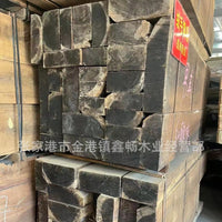 Brazilian Rosewood Lumber for Furniture and Crafts