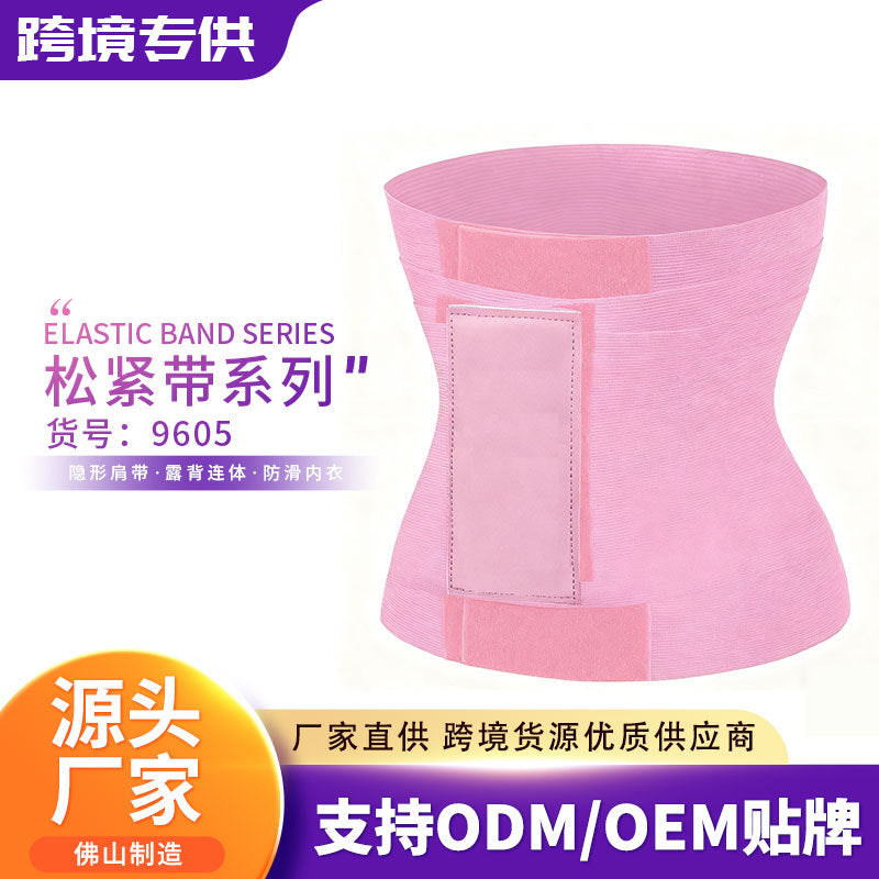 Waist Trainer Tummy Wrap Snatcher for Workout and Postpartum Recovery