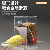 No-Mess Automatic Bird Feeder for Parrots and Small Birds, External Mount, Splash-Proof