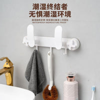 K-Pop 3-Tier Wall-Mounted Punch-Free Suction Cup Pot Lid Holder Kitchen Storage Organizer