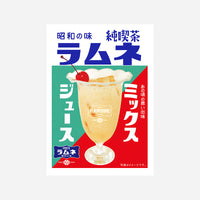 Japanese Retro Ice Cream Poster Wall Art for Dessert Shops
