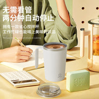 Self-Stirring USB Rechargeable Coffee Mug for Home and Travel
