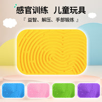 Silicone Sensory Activity Board for Kids, Educational Stress Relief Toy