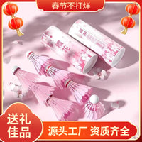 Durable Nylon Badminton Shuttlecocks - 12-Pack for Training and Outdoor Play