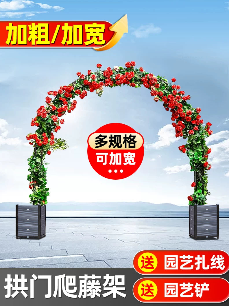 Garden Arch Trellis with Planter Boxes for Climbing Plants, Roses, and Vines