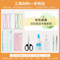 24 Solar Terms Quilling Art Kit for Students - DIY Educational Craft Material Pack