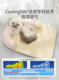 Cat Cooling Bed Mat for Summer, Pet Sleeping Nest with Ice Pad, Four Seasons Universal