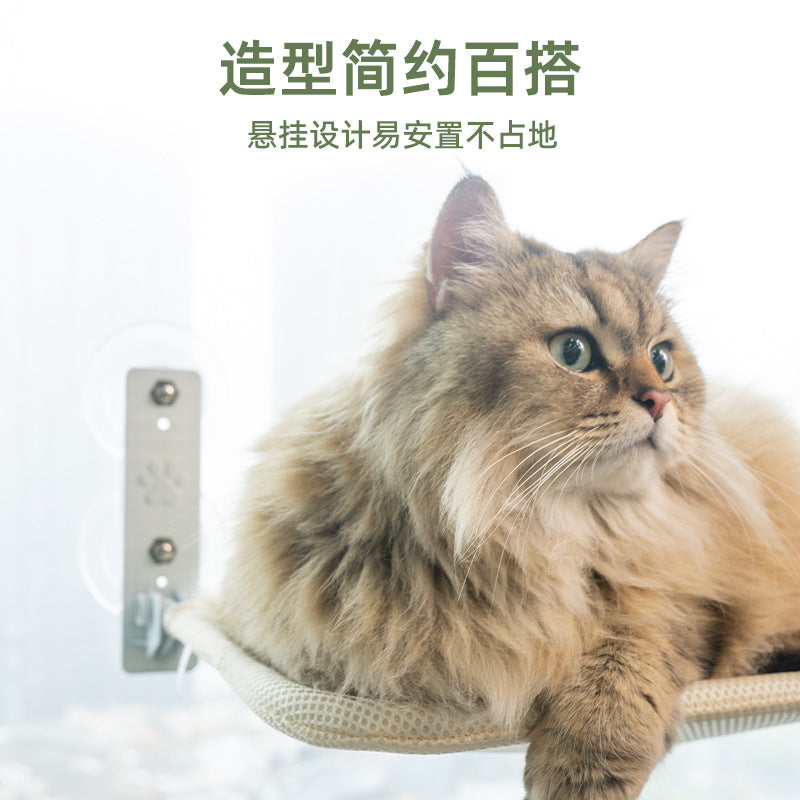 Suction Cup Cat Hammock Window Perch for Sunbathing, Breathable Mesh or Plush Pet Bed
