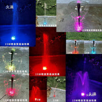 Solar Pond Fountain Kit with LED Light Submersible Pump for Home Garden Courtyard Rockery Water Feature