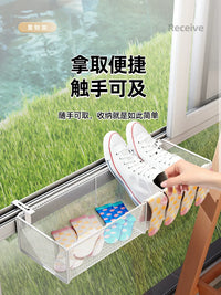 Balcony Adjustable Hanging Drying Rack for Socks Underwear with Clips, No-Drill Rail Organizer
