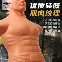 Freestanding Punching Dummy for Boxing Taekwondo Training - Silicone Manikin for Adults