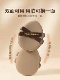 Japanese Super Soft Makeup Sponge for Liquid Foundation, Wet and Dry Use, Non-Absorbent