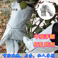 Leather Gardening Gloves for Planting and Pruning, Thorn-Proof and Wear-Resistant Work Safety Gloves