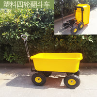 Four-Wheel Plastic Dump Cart Garden Utility Wagon with Pull Handle for Farm and Home Use